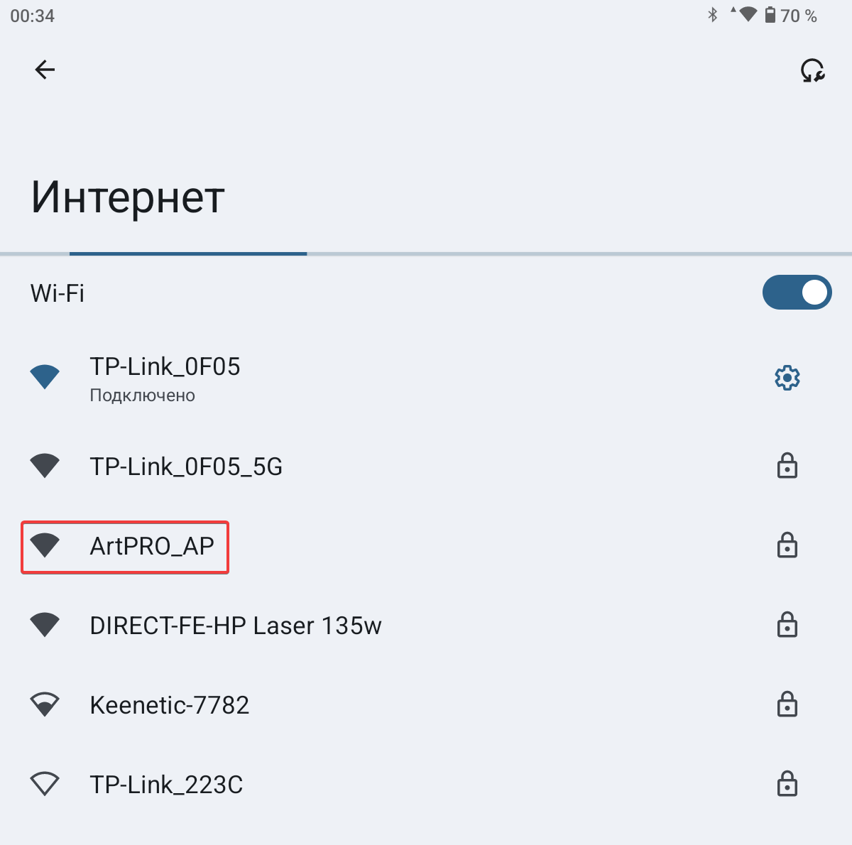 wifi-1.png